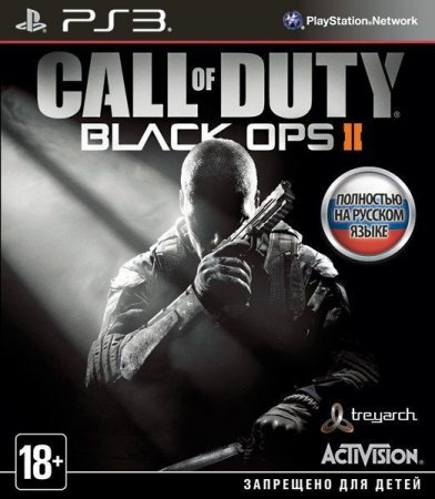   Call of Duty 9: Black Ops 2 (II)   (PS3)  Sony Playstation 3
