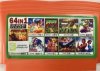 Сборник игр 64 в 1 64(B) SPIDER MAN / SUPER MARIO / TURTLES 1,2 / TETRIS / STAR GATE / 90 TANK