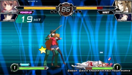   Dengeki Bunko: Fighting Climax (PS3)  Sony Playstation 3