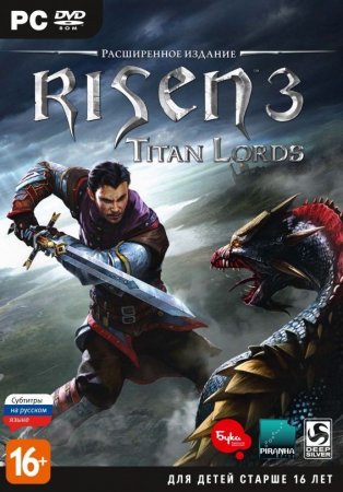 Risen 3: Titan Lords   Box (PC) 