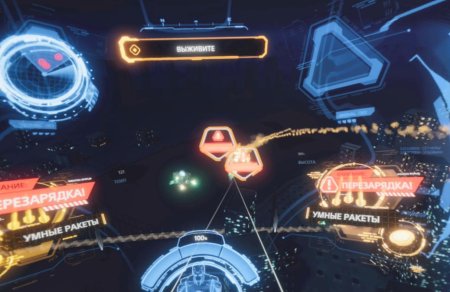 Игра Marvel's Iron Man VR (только для PS VR) Русская Версия (PS4) USED Б/У Playstation 4