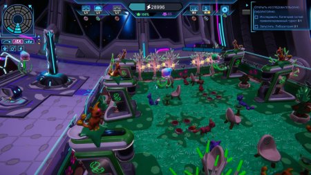 игра Spacebase Startopia Русская Версия (Switch) для Nintendo Switch