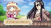 Купить игру Record of Agarest War 2 (Agarest: Generations of War 2) Ограниченное издание (Limited Edition) с поддержкой PlayStation Move (PS3) для Sony Playstation 3