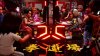 Tekken 8 Русская Версия (PS5)