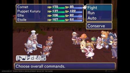 Rhapsody: Marl Kingdom Chronicles Deluxe Edition (PS5)