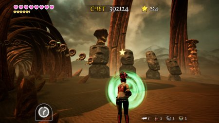 игра Air Twister Русская Версия (Switch) для Nintendo Switch