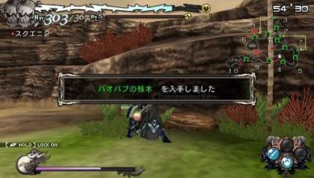  LORD of ARCANA Slayer Edition (Колекционное издание) (PSP) USED Б/У 