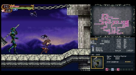 игра Castlevania Dominus Collection (Dawn of Sorrow Cover) (Limited Run#251) (Switch) для Nintendo Switch