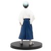 Фигурка Banpresto: Юширо Вол. 21 (Yushiro Vol.21) Клинок, рассекающий демонов: Кимэцу но Яиба (Demon Slayer: Kimetsu no Yaiba) (0045557291341) 16 см