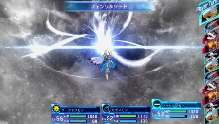Игра Digimon Story Cyber Sleuth (PS4) Playstation 4