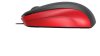 Мышь проводная Speedlink Ledgy Mouse USB, Silent, Черно-Красная (SL-610015-BKRD) (PC) 