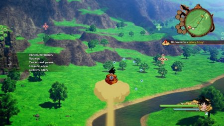  Dragon Ball Z: Kakarot   (PS4) Playstation 4