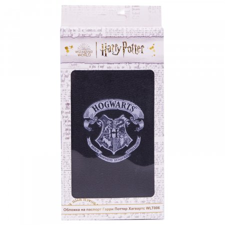     Sihir Dukkani:  (Hogwarts)   (Harry Potter) (WH002) 20 