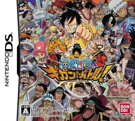  One Piece: Gigant Battle!   (DS) USED /  Nintendo DS