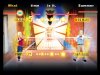 Disney Sing It! High School Musical 3 Senior Year (PS2)