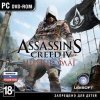 Assassin's Creed 4 (IV):   (Black Flag)   Jewel (PC)