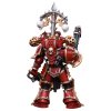  JoyToy:   1:18 (Brother Karvult 1:18)  40K      (Warhammer 40K Chaos Space Marines Crimson Slaughter) (JT4225) 12,5   