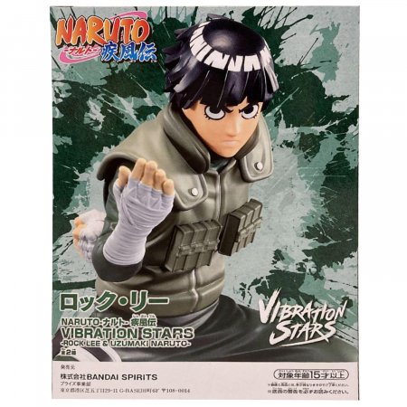  Banpresto:   (Rock Lee) :     (Naruto Shippuden Vibration Stars) (0045557132965) 16 