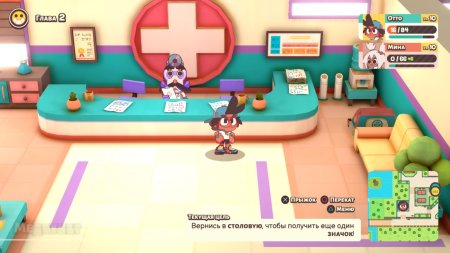 Игра Dodgeball Academia Русская Версия (PS4) Playstation 4