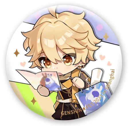  Genshin Impact Fes Chibi Character Can Badge:  (Aether)   (Genshin Impact) (6974096534807) 6 