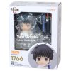 Фигурка Good Smile Company Nendoroid: Юта Оккоцу (Yuta Okkotsu) Магическая битва (Jujutsu Kaisen) (4580590127074) 10 см 