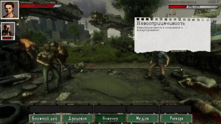 Игра Dead Age Русская Версия (PS4) Playstation 4