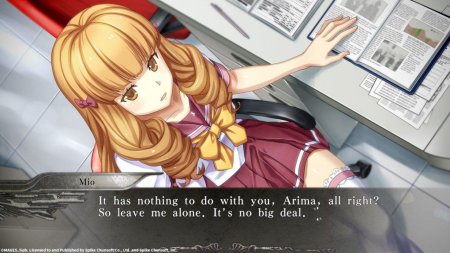 Игра YU-NO: A Girl Who Chants Love at the Bound of this World (PS4) Playstation 4