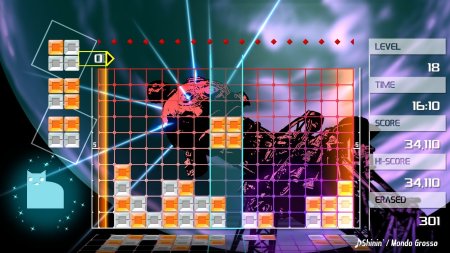 игра Lumines Remastered (Limited Run #027) (Switch) для Nintendo Switch