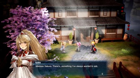 Final Fantasy Resonance (PS5)