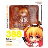 Фигурка Good Smile Company Nendoroid: Тайю Акари (Taiyo Akari) Солнце, пронзившее иллюзию (Genei wo Kakeru Taiyou) (4571368443687) 10 см  