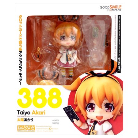 Фигурка Good Smile Company Nendoroid: Тайю Акари (Taiyo Akari) Солнце, пронзившее иллюзию (Genei wo Kakeru Taiyou) (4571368443687) 10 см  