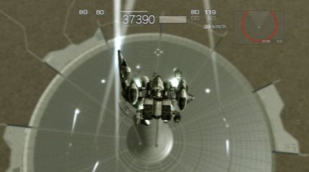 Armored Core 4 (Xbox 360)
