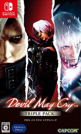  DmC Devil May Cry Triple Pack (Switch)  Nintendo Switch