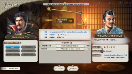 игра Nobunaga's Ambition: Awakening (Switch) для Nintendo Switch
