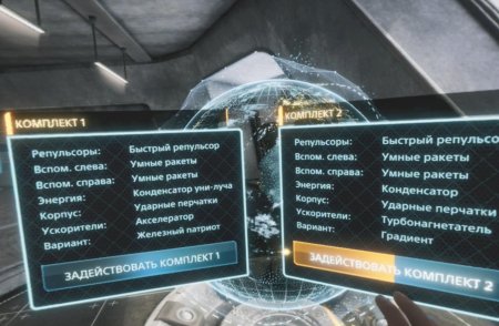 Игра Marvel's Iron Man VR (только для PS VR) Русская Версия (PS4) USED Б/У Playstation 4