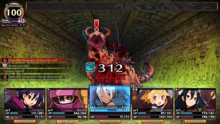 игра Labyrinth of Refrain: Cover of Dusk (Switch) для Nintendo Switch
