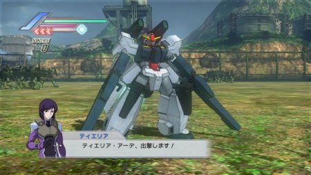  Gundam Musou   (PS3)  Sony Playstation 3