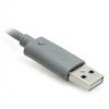 Кабель для переноса данных (Hard Drive Transfer) (Xbox 360) 