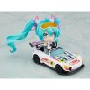 Фигурка Good Smile Company Nendoroid: Мику 2021 (Miku 2021) Гонки (Racing) (4580590124226) 10 см 
