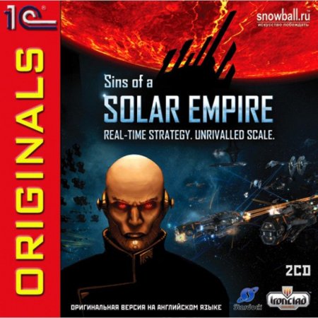 Sins of Solar Empire (Original) Jewel (PC)