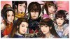 Fate Seeker II (2) (Limited Run #156) (PS5)