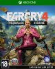 Far Cry 4 Специальное Издание (Special Edition) Русская Версия (Xbox One) USED Б/У