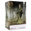 Фигурка Banpresto: Мудзан Кибуцуджи Вол. 6 Вер. А (Muzan Kibutsuji Vol.6 (Ver.A)) Серия Клинок, рассекающий демонов: Кимэцу но Яиба (Demon Slayer: Kimetsu no Yaiba Series) (0045557127923) 16 см