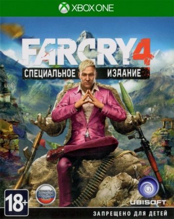Far Cry 4   (Special Edition)   (Xbox One) USED / 