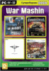 . War mashin   Box (PC)