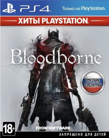  Bloodborne:    PlayStation (PlayStation Hits)   (PS4) Playstation 4