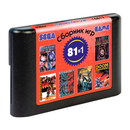 Сборник игр 81 в 1 (16B17 Killer) Русская Версия (16 bit) (no box) 