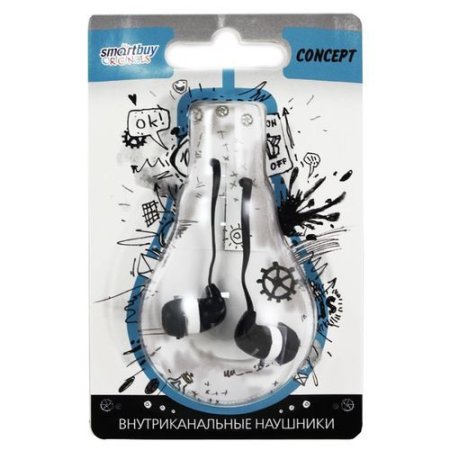 Наушники SmartBuy SBE-310 Concept, серые (PC) 