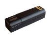 Аккумулятор для мыши Mad Catz R.A.T.9 (Li-ion battery) (PC)
