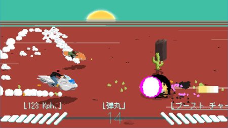 игра Akupara Action Pack (Switch) для Nintendo Switch